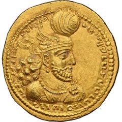 Dinar - Bahram II