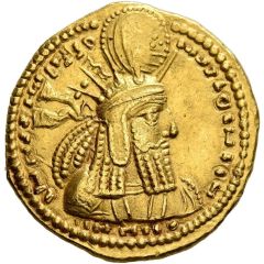 Dinar - Wahram I Style A/c