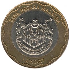 1 Ringgit - Agong XI Pengisytiharan Bandaraya Shah Alam