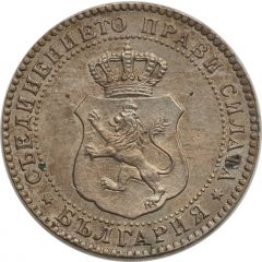 10 Stotinki - Ferdinand I