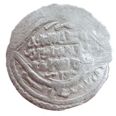 Akce - Khoja Ali Shah