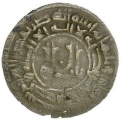 1 Fals - Mansur b. Ahmad Citing Nasr b. `Ali