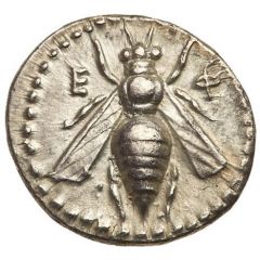 Drachm - Satyros