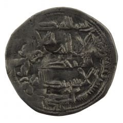 Dirham - `Abd al-Rahman II