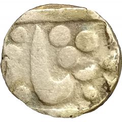 1/2 Rupee - Muhammad Shah [Shambhuji II]