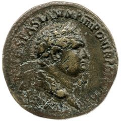 Sestertius - Titus IVDAEA CAPTA S C