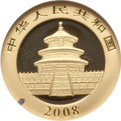 50 Yuan Panda