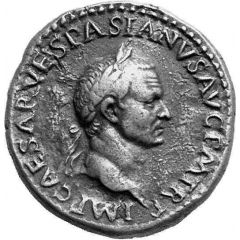 Sestertius - Vespasian, Titus, and Domitian T ET DOMITIANVS CAESA S C