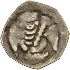 1 Pfennig - Ottokar II of Bohemia