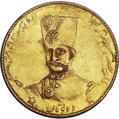 2 Tumân - Nāṣer al-Dīn Qājār