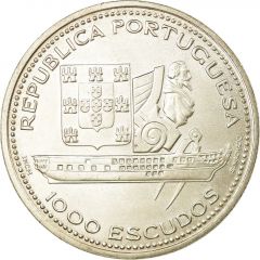 1000 Escudos D.Fernando II and Gloria Frigate