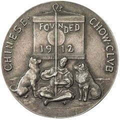 Award Chinese Chow Club