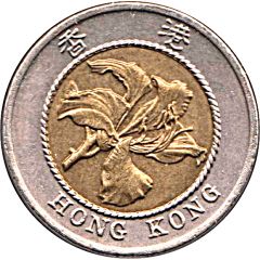 10 Dollars
