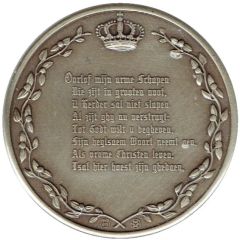 Medal - Wilhelmus 15 - Prinses Irene