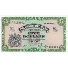 5 Dollars The Chartered Bank