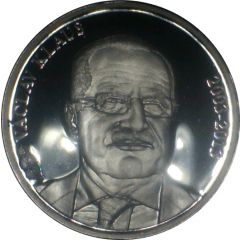 Token - Presidents of the Czech Republic and Czechoslovakia Václav Klaus