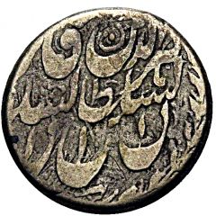 1/2 Qiran - Nasir al-Din Shah Qazvin mint