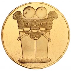 Medal - El Museo del Oro #12