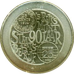 Token - Royal Dutch Mint Token ANA Show
