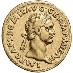 Aureus - Domitian IMP XIIII COS XIII CENS P P P, Minerva