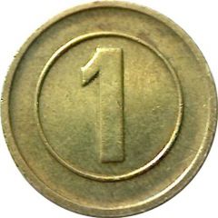 Token - 1