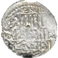 Dirham - Qilij Arslan IV 2nd reign