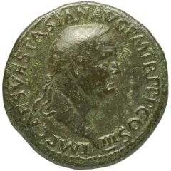 Sestertius - Vespasian MARS VICTOR S C, Mars