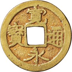 1 Mon `Kan`eitsūhō` Gold
