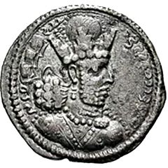 Drachm - Shapur II type I/7