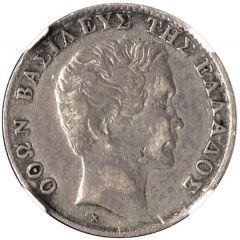 1/2 Drachma - Otto Pattern