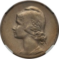 4 Centavos Reverse Trial