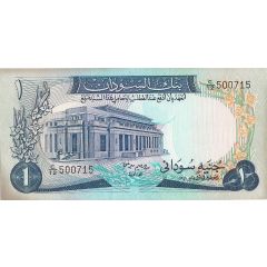 1 Pound