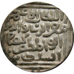 1 Tanka - Muizz al-Din Kaiqubad