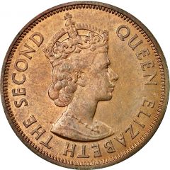 5 Cents - Elizabeth II 1st portrait
