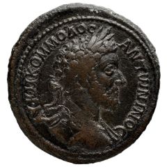 Hexassarion - Commodus ΦΙΛΙΠ Τ Κ ΠΕΛΛΑΙωΝ Π ΝΥΜ Κ ϹΥΡΙ ΕΤΟ ϚΜϹ