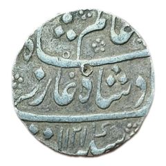 1 Rupee - Shah Alam Bahadur Azimabad