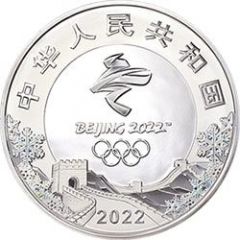 300 Yuan 24th Olympic Winter Games