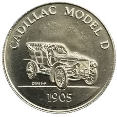 Token - Sunoco Antique Car Coins - Series 2 Cadillac Model D