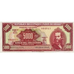 5000 Cruzeiros Thesouro Nacional, 2nd print