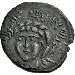 Dirham - Fakhr al-Din Qara Arslan long-haired bust