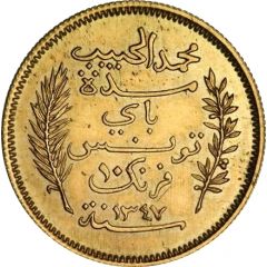 10 Francs - Muhammad VI