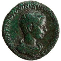 As - Diadumenian PRINC IVVENTVTIS S C