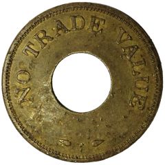 Token - Amusement Token