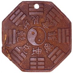 Charm Token - Taoist Bagua Amulet