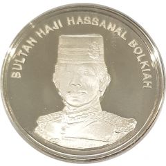 1 Sen - Hassanal Bolkiah 2nd portrait