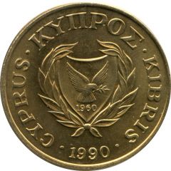 20 Cents Type 1 coat of arms