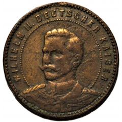Wilhelm II Kaiser - Accession of throne