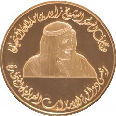 1000 Dirhams - Zayed Dubai 2003