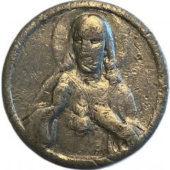 Religious Token - Jesus