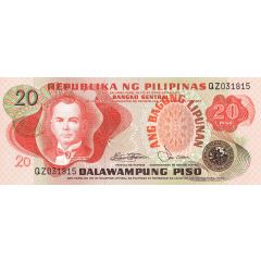 20 Piso Ang Bagong Lipunan, Seal type 4